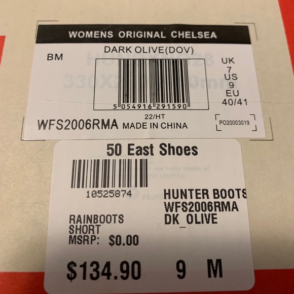 Hunter Boots - Picture 4 of 5